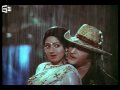 Aaku chatu full song  vetagadu telugu full movie  ntr sridevi