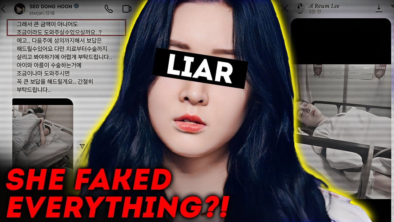 The Many Lies of T-Ara's Ahreum