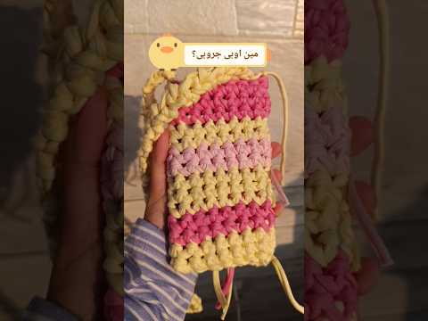 تعريف البراند اوبى جروبى كروشيه اوبى جروبى هاندميد براند مشروع