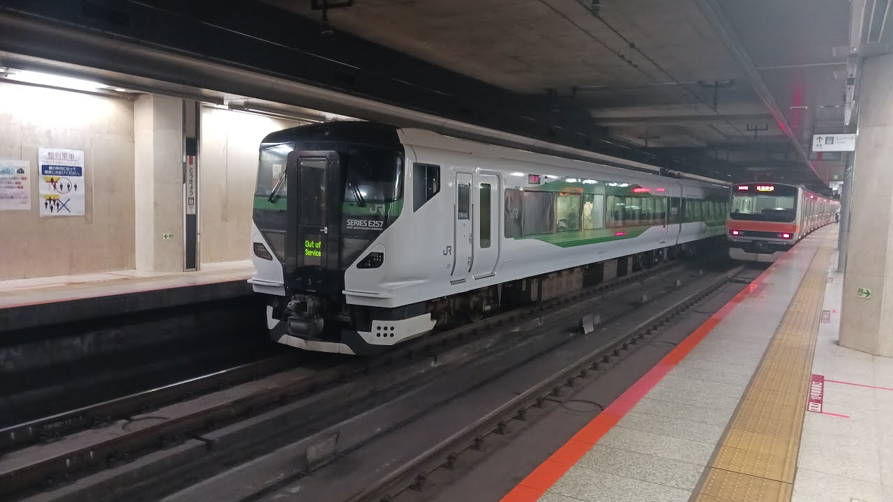 鉄道ライブ配信