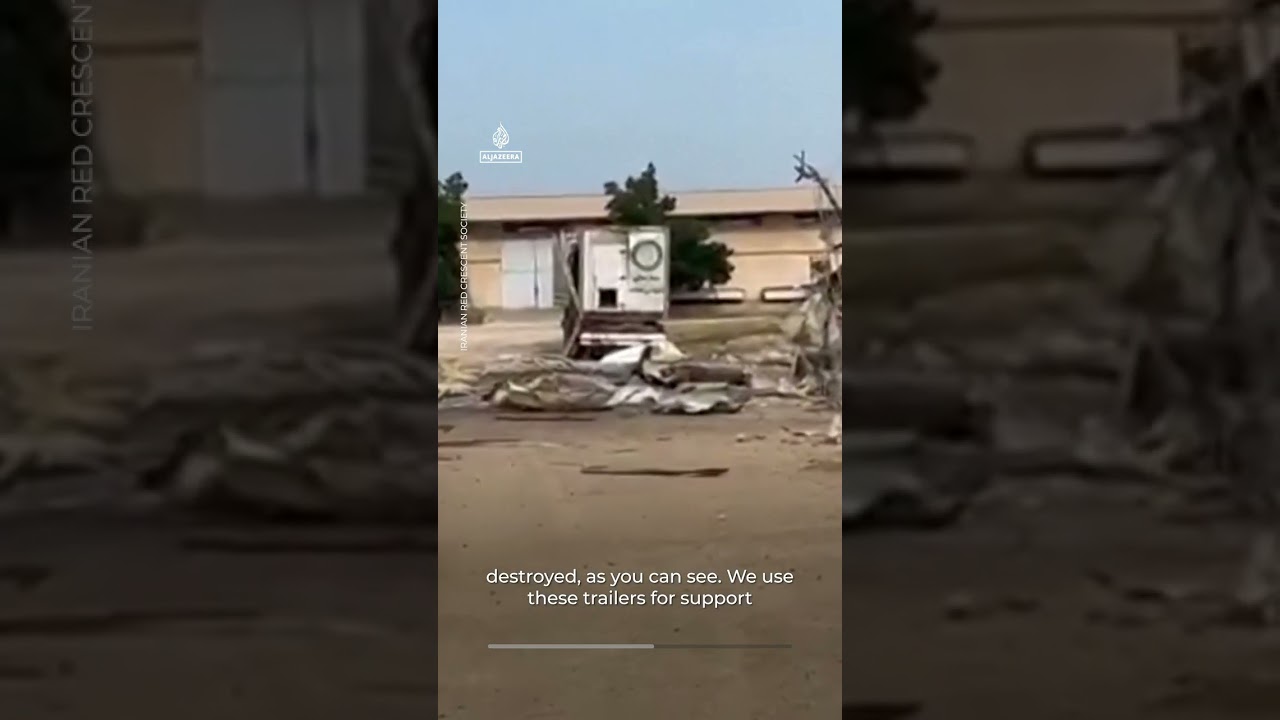 هجوم على مستودع إمدادات الهلال الأحمر في جنوب غرب إيران | AJ #shorts