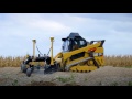 Cat® AccuGrade™ Box Blade Attachment Overview