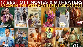 Upcoming New Telugu Movies in October 2021 | This Week Releases OTT and Theaters Telugu Movies 2021