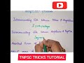 IMPORTANT FOSSILS #theory #tnpscgroup1#generalstudies #generalknowledge#highersecondary #sslc.