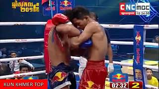 Van Voeun vs Vigo thai  Khmer Boxing Bayon 16 Dec 2017 Kun Khmer vs Muay Thai Segment 0 x264