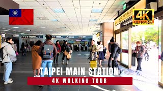 🇹🇼 Taipei Main Station Tour: Exploring Taiwan’s Advanced MRT & HSR | 4K Walking Tour 台北車站