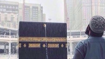 سورة الفاتحة  الشيخ إبراهيم العسيري