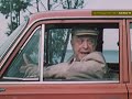Короткометражный фильм "Этика водителя",  в гл.роли - Ролан Быков, 1985 г.HD 720