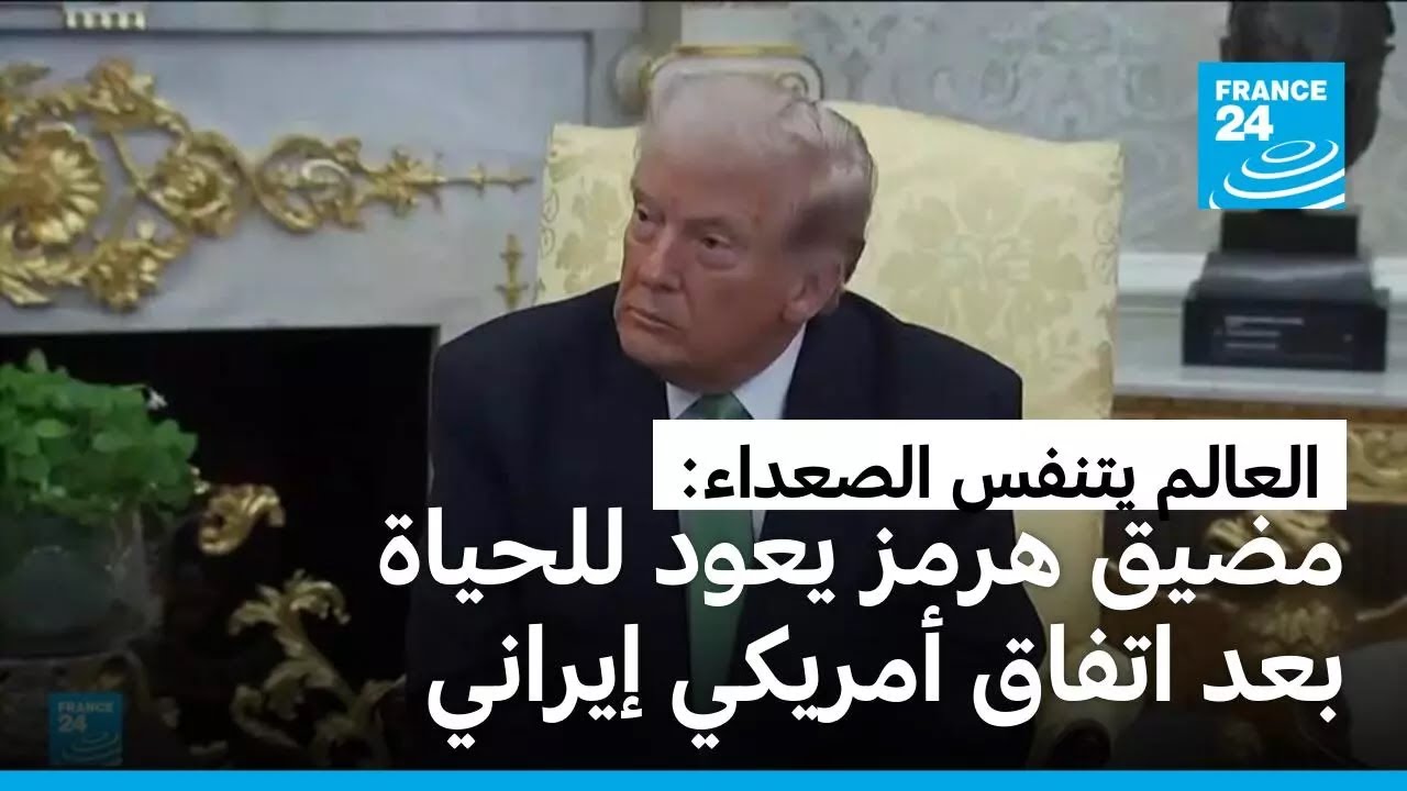 ����� ����� �� ���� ��� ����� ������ ������ ���� ����� ����� ��� ���� ����
 - نشر قبل 31 دقيقة