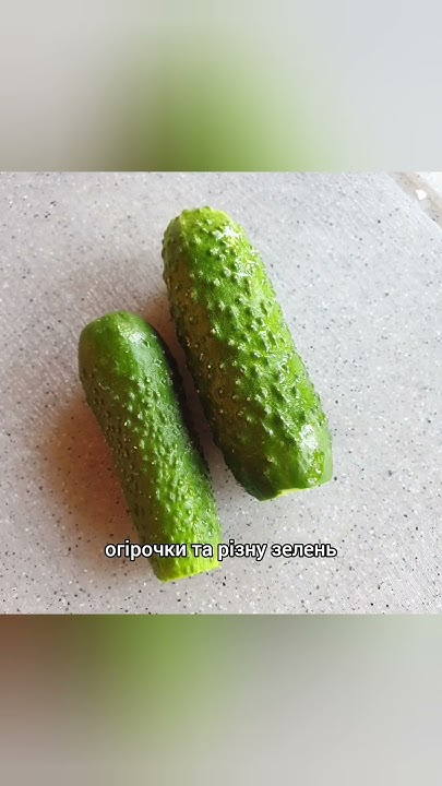 ХОЛОДНИЙ БОРЩ / ХОЛОДНИК / ЛІТНІЙ БОРЩ #вкуснаяеда #борщрецепт # ...