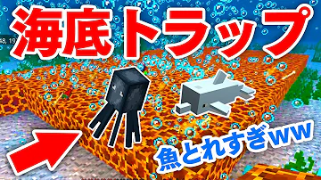 تحميل マグマブロック トラップ تحميل マグマブロック トラップ
