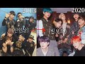 방탄소년단/BTS) 역대 수상 모음 (신인상부터 대상까지💦) (Total awards BTS has gotten from debut to currently)