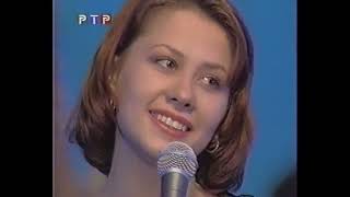 Инна Разумихина - Апрельская прогулка. Песни Юрия Визбора. Синий перекрёсток, РТР, 2001
