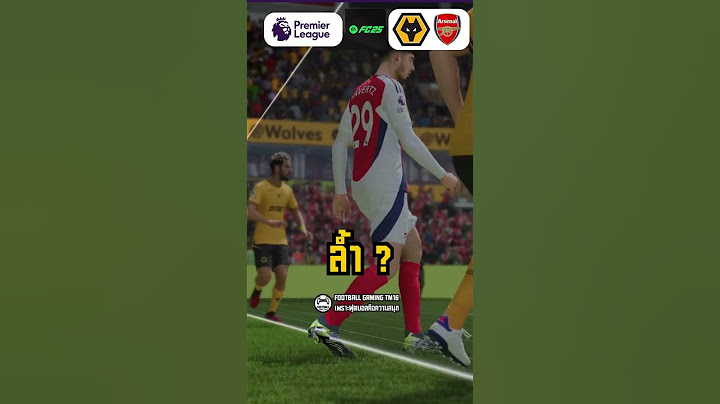 🔥ล้ำไหมหน่ะ ? | พรีเมียร์ลีก 2024/25 | เกมจำลอง FC25