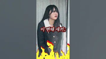 69kg 지방보다 따뜻한 저렴이 겨울 치마 추천 