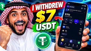💰 I Just Withdrew $7 to Trust Wallet! This Paying App Actually Paid Me screenshot 3