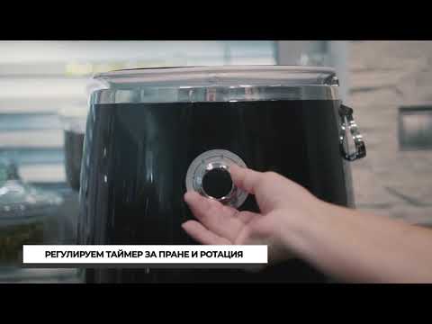 OneConcpet Ecowash Pico мини пералня