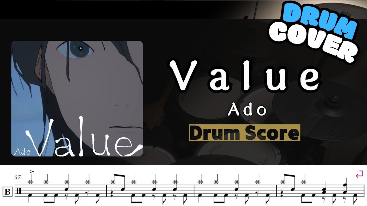 Value