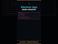 Electron Auto Updater Keep Your App Always Updated | IK Devro