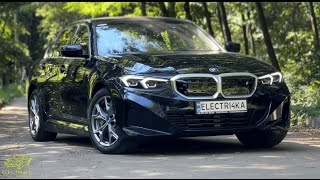 Электромобиль BMW i3