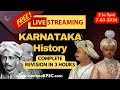 Karnataka history complete revision by syed sir nammakpsc kas2024 history revision