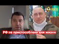 Дмитрий Потапенко: о "курином" законе и прогнозе на 2022г.