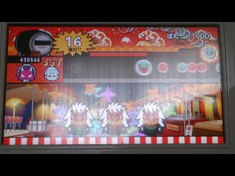 【太鼓の達人】はたラク2000 フルコンボ