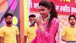 Jasmeen Akhtar - Tutt Paineyan | Latest Punjabi Song 2019 | Kuka Productions