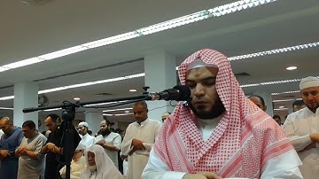 القارئ يوسف المعاطي من صلاة التراويح لعام ١٩/رمضان/١٤٣٨