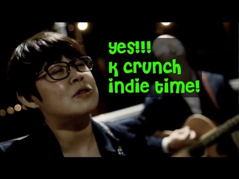 K Crunch Indie Playlist: Kang Huh Dalrim "꼭 안아 주세요"