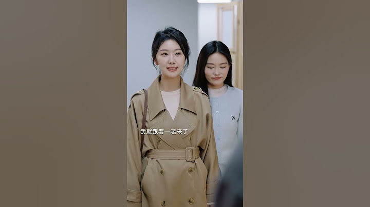 別人對妳老婆的尊重程度 就是妳在他心中的分量上集#情感 #婚姻 #夫妻关系 #内容过于真实 #一定要看到最后 #短剧 #热门短剧推荐 #剧情 #shorts