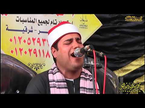 الشيخ محمد ايمن عبدالعزيز س النساء عزاء المهندس احمد اسامه مجاهد الزرقيه الزقازيق24 6 2022