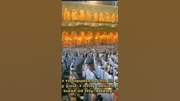 من محراب الحرم المكي الشيخ أ.د.سعود الشريم حفظه الله من سورة هود "قال يٰقوم أرأيتم....."