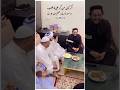 Ш ЪЇШ Ъ Щ Ш ЫЊ ШіЩ Ъ Ш Ш Щ ЫЊШ Ъ Ш Щ ШµЫЊШЇЫЃ ✨❠️‍рџ Mufti Anas Hussain Rizvi Ali Raza Noori Qasida Shorts Ш ЪЇШ Ъ Щ Ш ЫЊ ШіЩ Ъ Ш Ш Щ ЫЊШ Ъ Ш Щ ШµЫЊШЇЫЃ ✨❠️‍рџ Mufti Anas Hussain Rizvi Ali Raza Noori Qasida Shorts