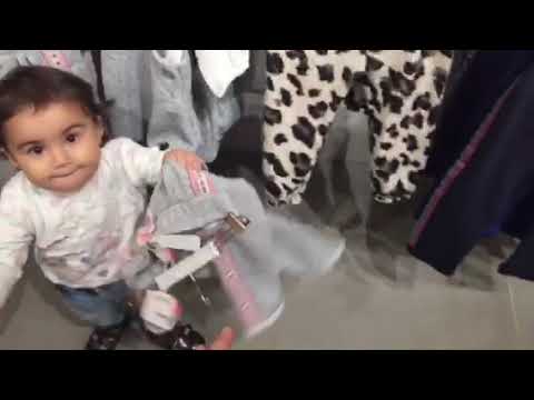 ემის სამყარო