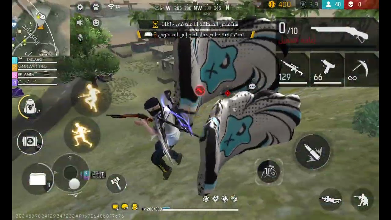 سكواد عشوائي  لعبت معه كان مفعل إختراق جدران 