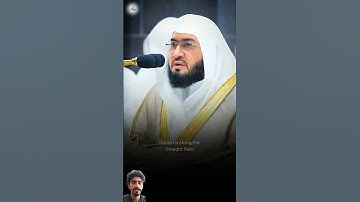 Al Quran 🥰 #القرآن_الكريم #تلاوات #الحرم_المكي #اكسبلور #ياسر_الدوسري #المنشاوي #facts #duet