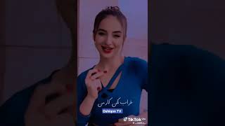 🥰 PARIKHAN - ПАРИХОН ДЕЛДОРИ МАН ❤😊 ЭРОНИ 2023 #trending #iran #top