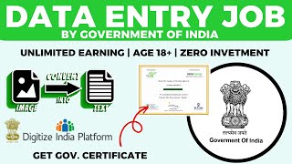 Digitize India Platform Review 2022 | Data Entry Job | Work From Home | Typing Government Jobs 2022 screenshot 1