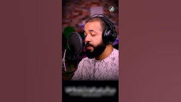 و الله يريد أن يتوب عليكم ( سورة النساء) صوت هادئ و مريح - ابو انس