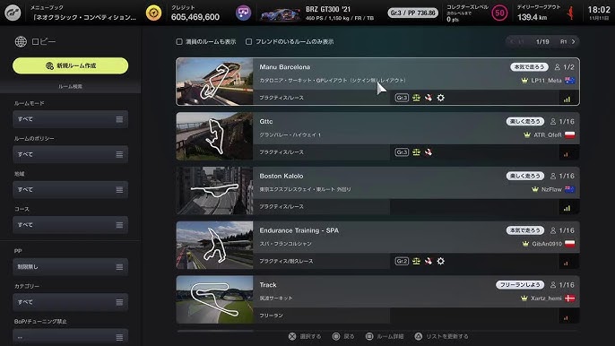 Gran Turismo 7 é uma obra prima para quem gosta de carros - tudoep