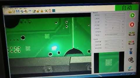 SMT automatic laser marking machine