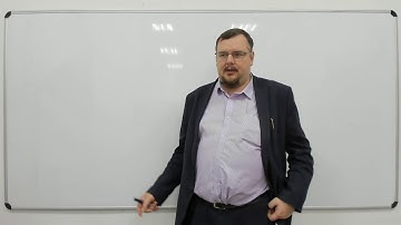 Администрирование в ОС GNU/Linux. Лекция 12