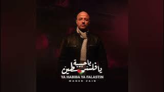 Ya Habiba Ya Falastin (Beloved Palestine) Maher Zain