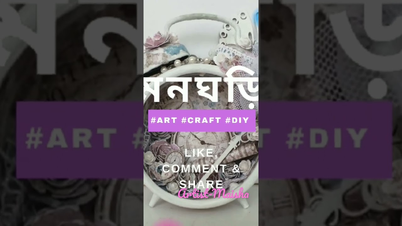 Rainbow Background with Tissue paper 