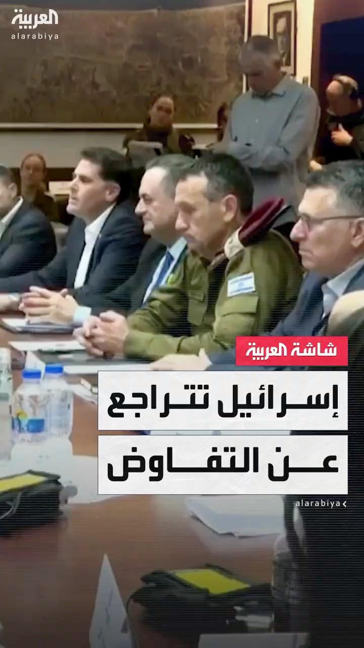 المستوى السياسي في إسرائيل يقرر عدم التفاوض على المرحلة الثانية من اتفاق التبادل