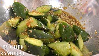 Pickled Cuber Recipe By Chef