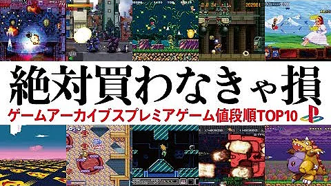 تحميل ハーム フル パーク Mp4 Mp3