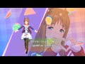 【ウマ娘】ウマすぎ!グルメパレード グラスワンダー (歌唱ボイス無し) 4K ライブシアター