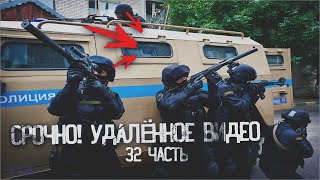 ПАША ПЭЛ СПАСЕНИЕ ЖЕНИ! 32 ЧАСТЬ ФИНАЛ!